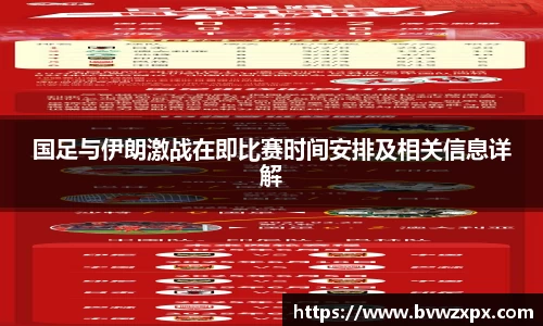 平博pinnacle体育平台